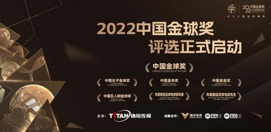 姆巴佩上一次拒绝皇马留在巴黎后让皇马改变了策略，2022年当皇马准备好一切迎接姆巴佩的到来时球员宣布留队。